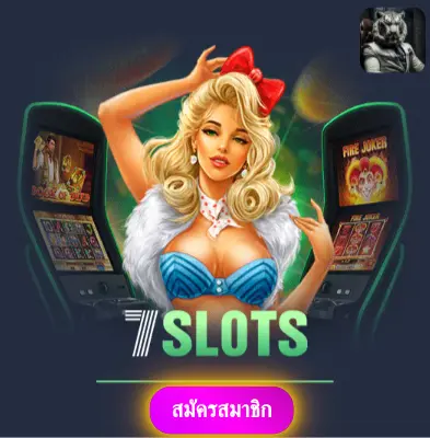 DOLLAR168 - เล่นสล็อตกับเรา แจกเงินจริงทุกวันไม่มีข้อจำกัด